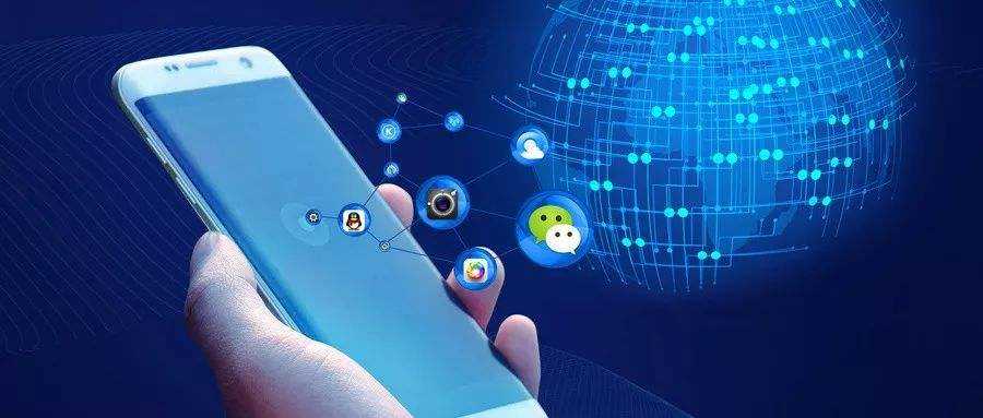 沂源微信小程序开发具备哪些开发优势呢？