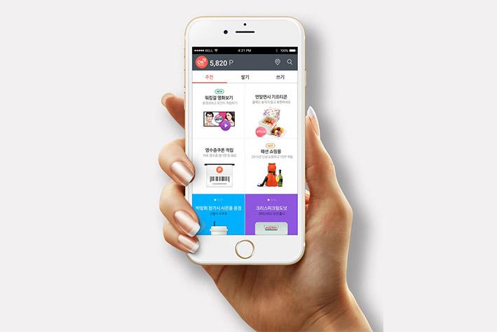 沂源企业开发建设微信小程序之后如何留住用户？