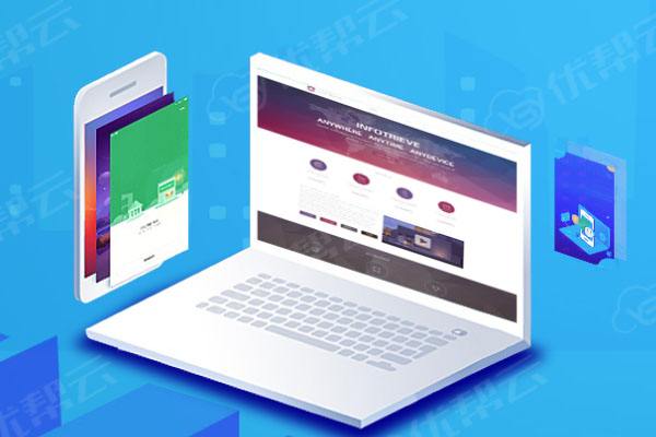 沂源分析企业在网页设计中需要注意的几个常见问题